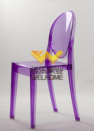 Acrylic Ghost Chair without armrest